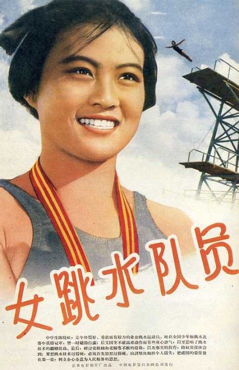 怎么做假盖路德特大学文凭毕业证